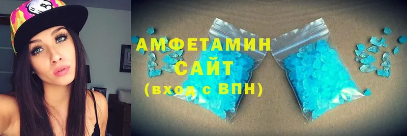 где купить наркоту  Островной  Amphetamine 98% 