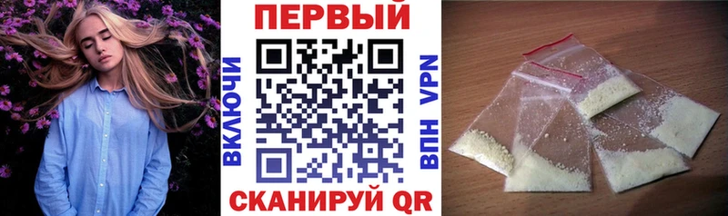 АМФ Розовый  Островной 