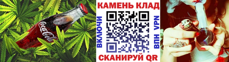 купить наркотик  Островной  Еда ТГК марихуана 