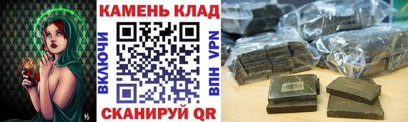 Гашиш убойный  Островной 