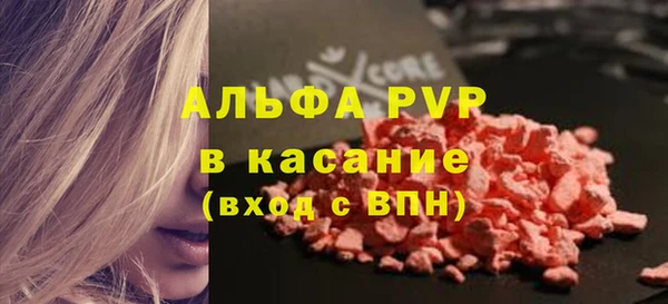 PSILOCYBIN Михайловка