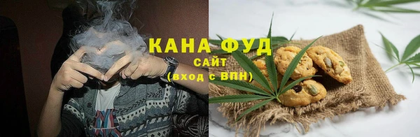 PSILOCYBIN Михайловка