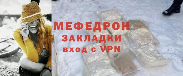 PSILOCYBIN Михайловка