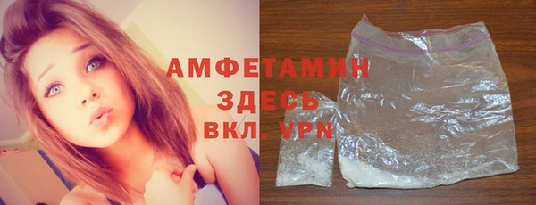PSILOCYBIN Михайловка