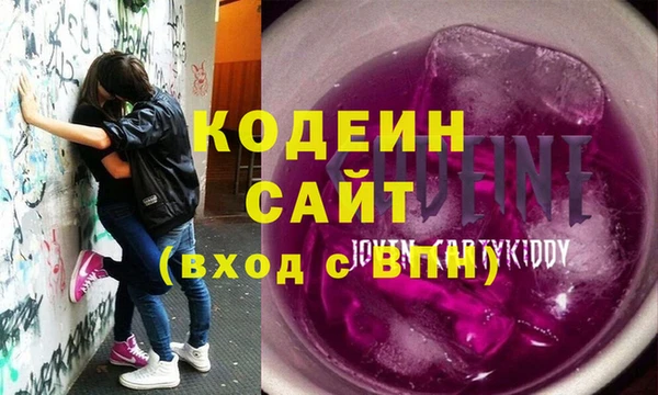 герыч Михайлов