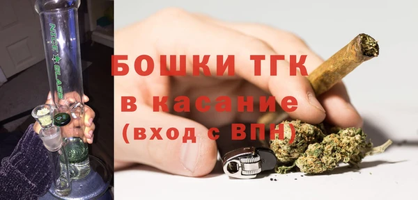 метадон Надым