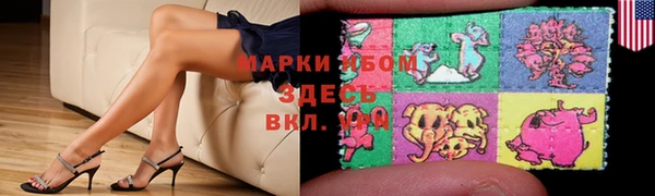 герыч Михайлов