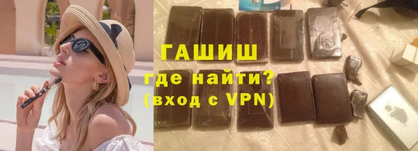 PSILOCYBIN Михайловка