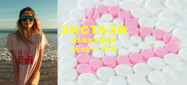 метадон Надым