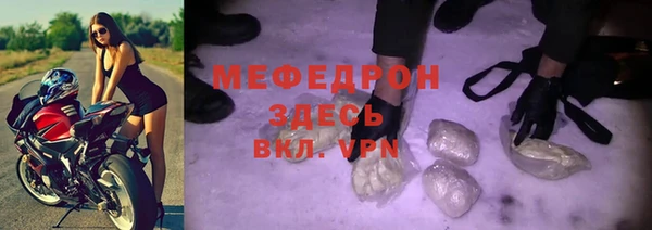 герыч Михайлов