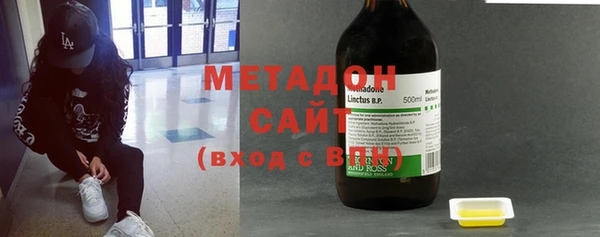 таблы Михайловск
