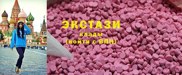 PSILOCYBIN Михайловка