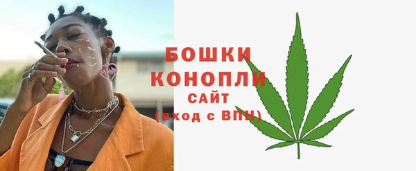 PSILOCYBIN Михайловка
