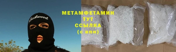 герыч Михайлов