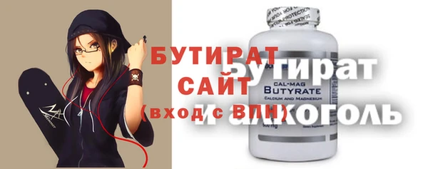 герыч Михайлов
