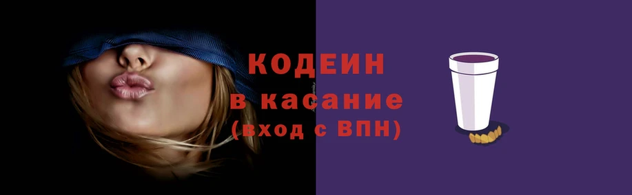 таблы Михайловск