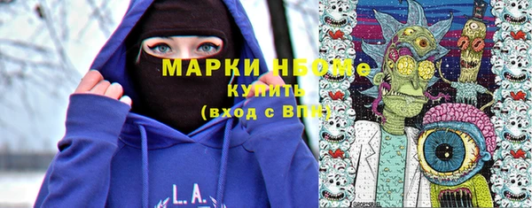 PSILOCYBIN Михайловка