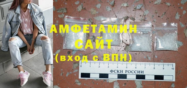 метадон Надым