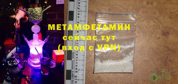 герыч Михайлов