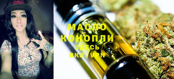 герыч Михайлов
