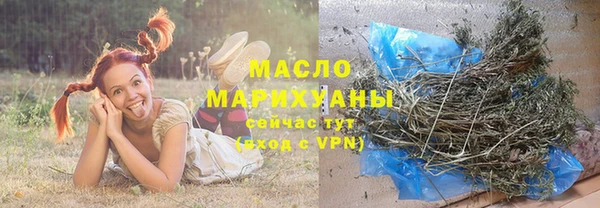 герыч Михайлов