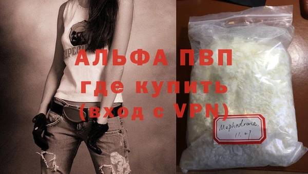 PSILOCYBIN Михайловка