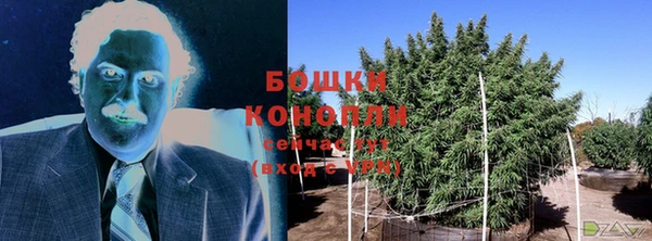 мефедрон VHQ Наволоки