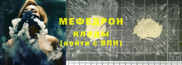 PSILOCYBIN Михайловка