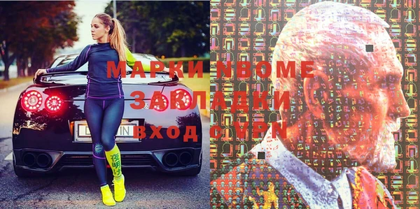 таблы Михайловск
