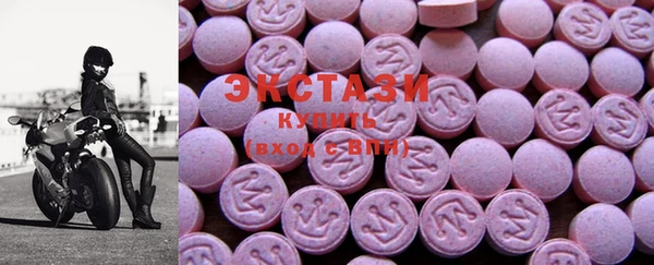 герыч Михайлов