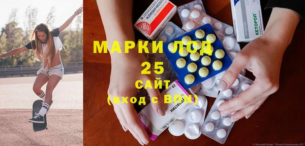 герыч Михайлов