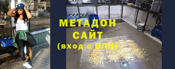 PSILOCYBIN Михайловка