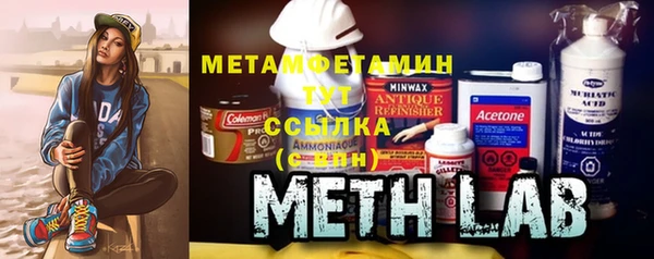 ECSTASY Горняк