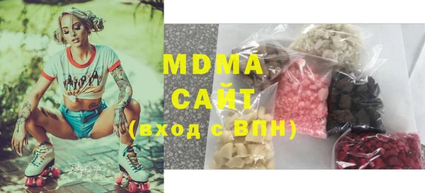 PSILOCYBIN Михайловка