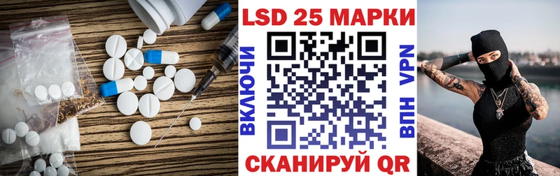 купить  цена  мориарти телеграм  Лсд 25 экстази ecstasy  Островной 