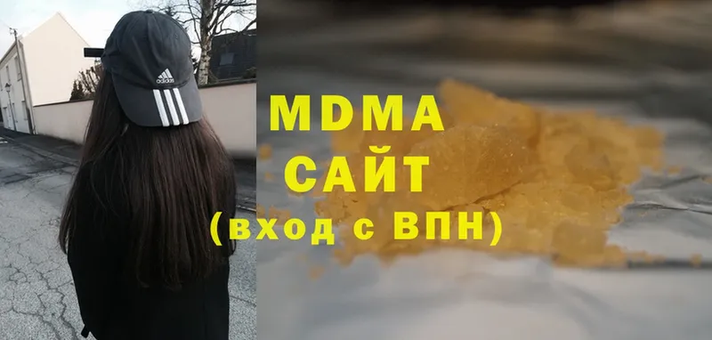 MDMA Molly  Островной 