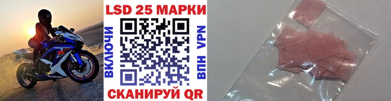 Марки N-bome 1,8мг  MEGA ссылки  это формула  Островной 